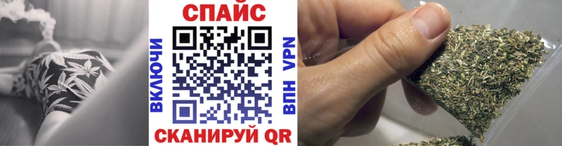 БУТИРАТ BDO  гидра ССЫЛКА  Грозный  где найти наркотики 