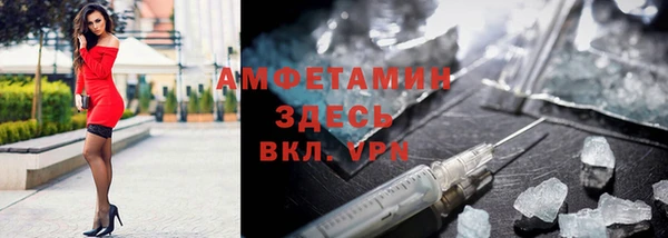 гашиш Богородск