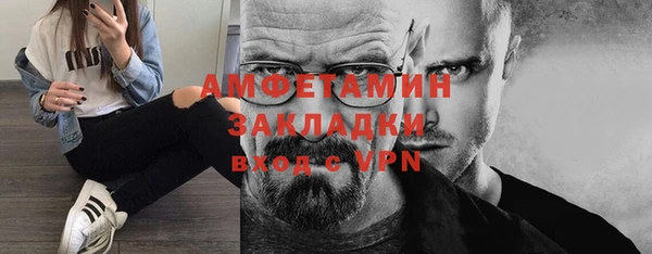 ALPHA PVP Остров