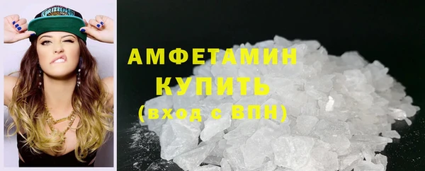 мяу мяу мука Богородицк