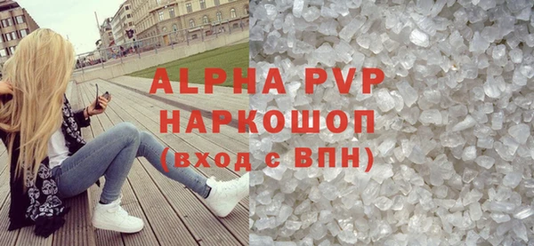 гашиш Богородск