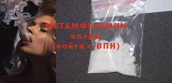 дмт Богданович