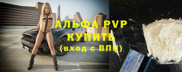 гашиш Богородск
