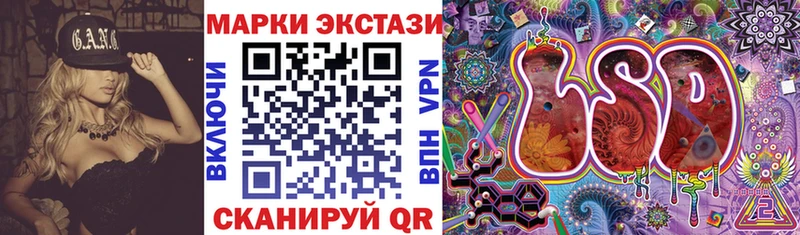 дарнет шоп  Грозный  Марки NBOMe 1,5мг 